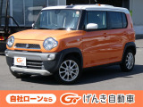 【4236】遊べる軽自動車でお馴染みの個性的軽SUV!スズキ『ハスラー』!当店イチオシの車です!他にも画像が多数ございますので是非ご覧ください!自社ローンでの対応も可能です。