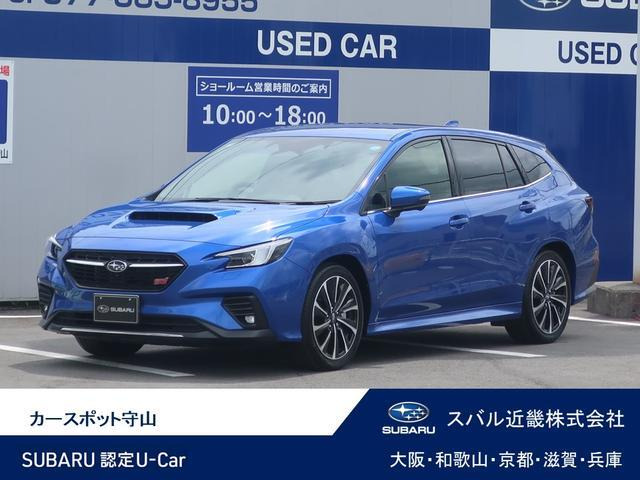 レヴォーグ 1.8 STI スポーツ EX 4WD