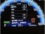 レーンディパーチャーアラートとは車線または走路からの逸脱の可能性を警告すると共に、車線または走路からの逸脱を避けるためのハンドル操作の一部を支援する機能です。詳細は販売店スタッフまでおたずねください。
