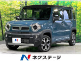 衝突軽減 2トーン 9型ナビ 全周囲カメラ シートヒーター LEDライト