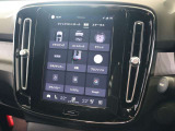 車両の設定画面はアイコン付きのタイル型に変更されました 次世代UX採用により、インターフェースがより直感的に操作できるようになりました