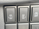 【両側パワースライドドア】スマートキーや運転席のスイッチで後席両側スライドドアの開閉が可能♪電動だから力を入れてドアを開ける必要が無く、小さなお子様でも簡単に開け閉めでき快適です♪