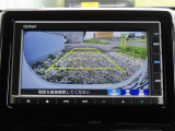 リアワイドカメラシステム!従来の視野に加えて、後方側方を約180&deg;まで見えるワイドビューと、後方を真上から見たような視野で駐車時などに便利なトップダウンビューの3つの視野があります!