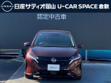☆★☆★お問い合わせは 日産サティオ岡山 U-CAR SPACE倉敷 086-465-0200 お気軽にご連絡ください★☆★☆