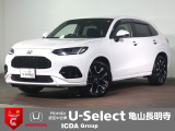 ◆Honda認定中古車をお探しの方はHondaU-Select亀山長明寺へお越しください!全車安心のU-Selectホッと保証付きです!敷地内試乗も可能です!オンライン商談も受付しています!◆