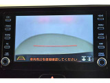 バックガイドモニターで、後方を確認しながら安心して駐車することができます。運転初心者も熟練者も必須の機能ですよ!