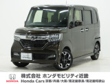 平成31年式 ワンオーナー この度は当店の車両をご覧いただきましてありがとうございます。当店の販売車両はそのほとんどが自社での下取り車とデモカー(試乗車)から構成され、安心してご購入いただけます。