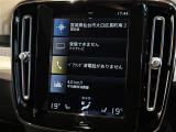 ◆全国納車可能です。納車方法及び費用につきましては、お気軽にコーディネーターまでご相談ください。遠方のご納車の際も我々がしっかりサポートさせて頂きます。お気軽にスタッフまでご相談下さい。