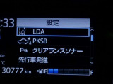 【ご相談下さい】当店はお客様のクルマ選びに寄り添います!なんでも相談してください。もちろんクルマもしっかり整備を施してから納車致します。