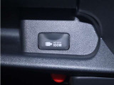 100Wまで使えるAC100Vコンセント