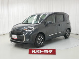入荷しました!ご来店心よりお待ちしております。遠方で見に来れない方は、お気軽にメールでお問い合わせください! 担当 城宝(じょうほう)まで!