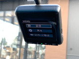【ドライブレコーダー】万が一の事故やトラブル時も映像として記録され、日常の安心にも状況確認にも役立ちます。