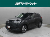 近隣府県への販売に限らせていただいております。