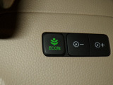 エコモードスイッチで省エネ運転もできます。