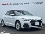 低金利オートローンのシュミレーションもお気軽にご相談くださいませ。Audi認定中古車残価保証型ローンがスタート!保険や下取、買取も行っております。車検・点検もお任せください。