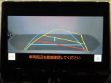 バックモニター搭載で車庫や駐車場も安心です。