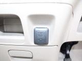 シガーソケットが付いているので、車から電源を取ることが出来ます!