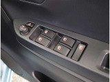 運転席から操作できます。