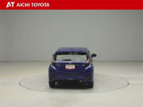 ハイブリッド車を買うならトヨタの『TOYOTA認定中古車』!保証は、初度登録年月より起算して10年間、累計走行距離20万キロ迄。更に、ロングラン保証が1年付で安心安全です♪
