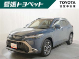 カローラクロス 1.8 ハイブリッド Z 