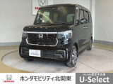 車名の由来:N-BOXの「N」は「New」「Nippon」「Norimono(乗り物)」「Next」のそれぞれの頭文字も含め「これからの新しい日本の乗り物を創造する」という意味合いを込めている。