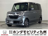 N-BOX カスタムG・Lホンダセンシングです。ホンダセンシングを標準装備したこの車両は、パワースライドドアや、フォグライト、LEDヘッドライト等、充実装備です。
