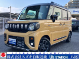 この度は弊社、『スズキ自販近畿 U&rsquo;sSTATION八尾』の車両おご覧頂きありがとうございます。当社はスズキ株式会社直営の代理店です。大阪府内に23拠点を展開しスズキ製品の販売や修理を行っております。