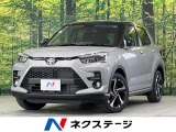 登録済未使用車 全周囲カメラ 衝突被害軽減システム コーナーセンサー