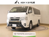 お問い合わせはお気軽に☆スタッフ一同、お待ちしております!