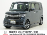 令和4年式 ワンオーナー この度は当店の車両をご覧いただきましてありがとうございます。当店の販売車両はそのほとんどが自社での下取り車とデモカー(試乗車)から構成され、安心してご購入いただけます。