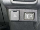 シガーソケット用の充電器が使用可能です!