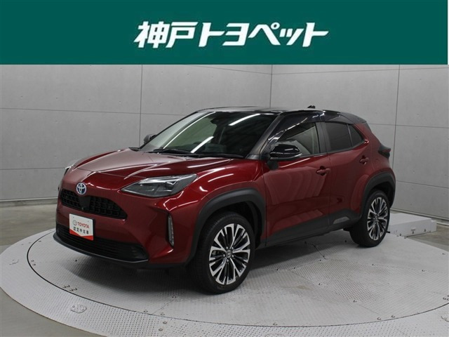 ヤリスクロス 1.5 ハイブリッド Z 