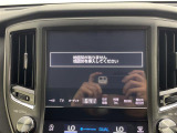 クラウンアスリート 2.0 S-T 修復歴無し