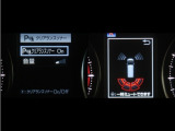 コーナーセンサーを装備。障害物までの距離に応じて警告音を変えてお知らせ。縦列駐車時や駐車場・車庫等での取り回しをサポートします。詳細は販売店スタッフまでお尋ね下さい。