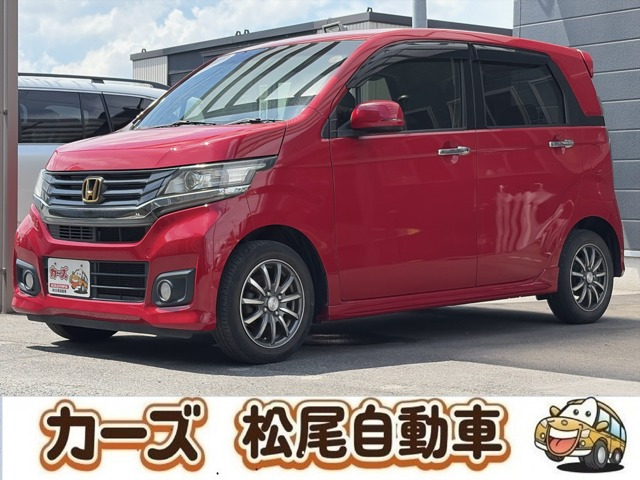 N-WGNカスタム G Lパッケージ 保証12ヵ月・走行無制限ナビバックカメラ