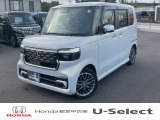 ☆ホンダカーズ久喜☆NBOXカスタム入庫しました♪