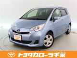 当社では現車確認にご来店いただける千葉・東京・神奈川・埼玉・茨城・栃木・群馬に在住の方への販売とさせていただいております。
