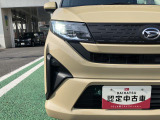 水元店☆TEL☆03-3627-4501ディーラーらしく誠実にお付き合いさせていただきます☆些細な事でも質問メール、お電話お問い合わせ大歓迎です。まずはお気軽にご連絡下さい☆