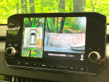 【マルチアラウンドモニター】専用のカメラにより、上から見下ろしたような視点で360度クルマの周囲を確認することができます☆死角部分も確認しやすく、狭い場所での切り返しや駐車もスムーズに行えます。