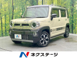 全周囲カメラ セーフティサポート 禁煙車 ドラレコ コーナーセンサー