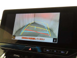 バックガイドモニターを装備しております。