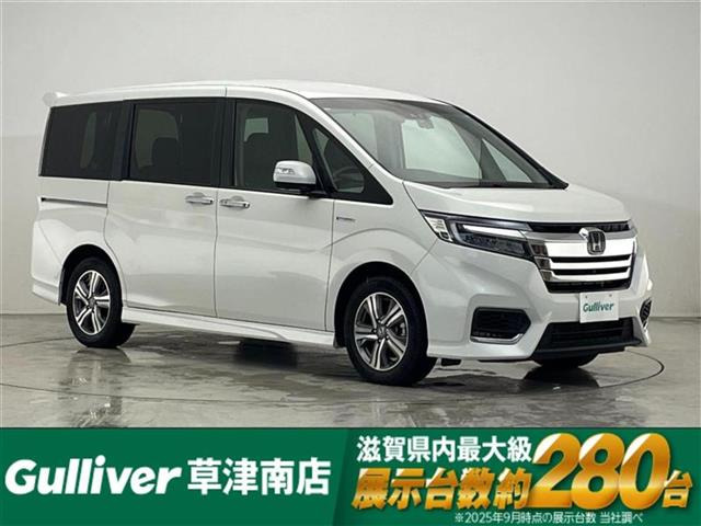 ステップワゴン 2.0 スパーダ ハイブリッド G EX ホンダセンシング ワンオーナー 修...