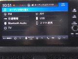 テレビ,Bluetoothなどがご利用いただけます。