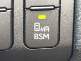 GS 300h I パッケージ 