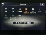 【オーディオ】オーディオソースは様々なメディアに対応しております。是非お使いのメディアでご使用できるかお試しください。