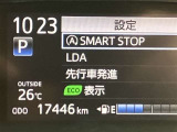 走行距離も少なくまだまだ乗れますよ♪長期的な購入をお考えの方にもおススメの1台です!