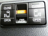 電動スライドドアのスイッチで車内からもスライドドアの開閉ができます。イージークローザー機能で半ドアになることも防止してくれます。