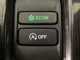 ★ECONスイッチ★ エコドライブを加速しよう!スイッチをONにすると、運転の仕方によるロスを抑え込み燃費をよくするようクルマが頑張ります(*^ー^*)燃費向上にチャレンジ♪