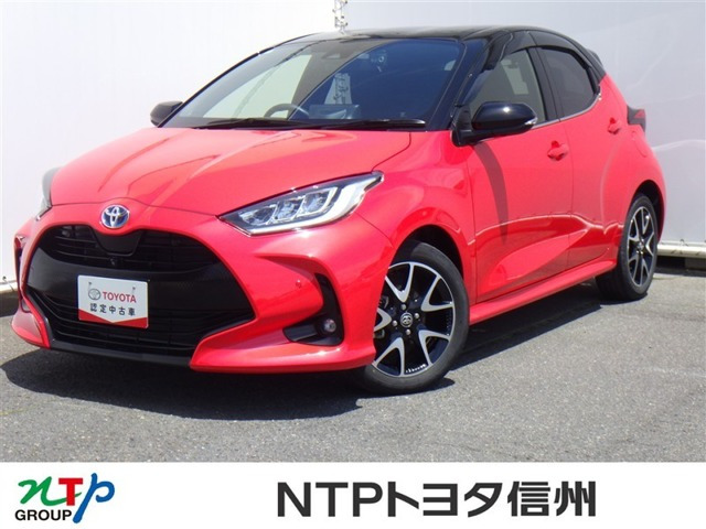 ヤリス 1.5 ハイブリッド Z 