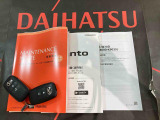 ご不明な点やお気づきの点はお気軽にお問い合わせ下さい!